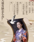 综影视之每个世界都是新开始